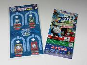 きかんしゃトーマス　ブルーマウンテンの謎　シール・特別割引券