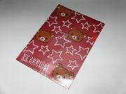 ローソンオリジナルリラックマクリアファイル第２弾全６種