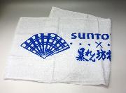 SUNTORY×暴れん坊将軍　オリジナル暴れん坊将軍タオル全２種