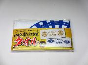 SUNTORY×暴れん坊将軍　オリジナル暴れん坊将軍タオル全２種
