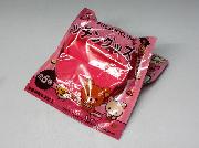 RILAKKUMAキッチングッズ全6種