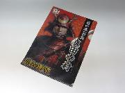 信長の野望30周年記念クリアファイル全6種