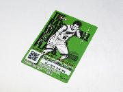 ボイコレプラカード全26種