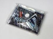 ミンティアアンブレラカバー全7種