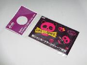 スパイラルパンダステッカー