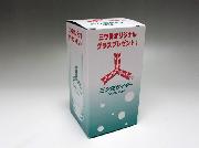 三ツ矢オリジナルグラス