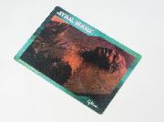 スターウォーズ　スペシャルチェンジングカード