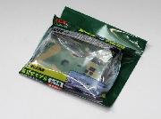 PANZER監修最強の陸自コレクション組立式モデル全8種