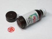 オリジナルボトル型スタンプ全5種