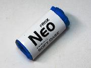 フリスクネオオリジナルソフトケース全5種＋ローソン限定カラー1色