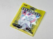 セブン-イレブン限定劇場版ポケットモンスターベストウィッシュポケモンリフレクター全3種