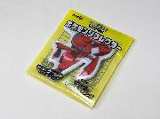 セブン-イレブン限定劇場版ポケットモンスターベストウィッシュポケモンリフレクター全3種