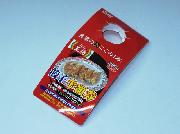 餃子の王将　餃子半額券