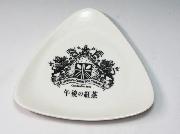 オリジナルおにぎりプレート