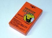 アメスピ携帯吸殻入れ全5種