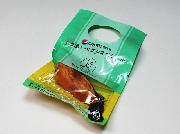 トクホ！ペプシスペシャル　メゾンカイザーフィギュアコレクション全8種