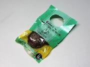 トクホ！ペプシスペシャル　メゾンカイザーフィギュアコレクション全8種