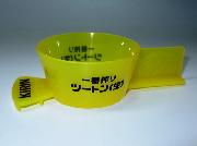 誰でも簡単に一番搾りツートン＜生＞がつくれる！ツートンメーカー