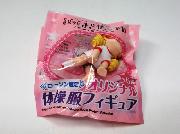 ローソン限定オリジナル体操服フィギュア