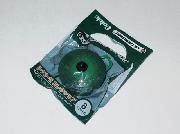 ル・クルーゼコレクション全8種