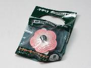 ル・クルーゼコレクション全8種