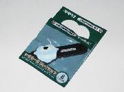 ル・クルーゼコレクション全8種