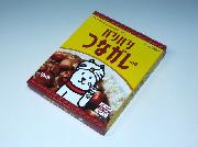 バリバリつなガレー