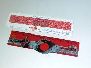 仮面ライダーウィザード