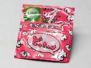 ももてん限定！ローラのオリジナルLINEスタンプ全8種