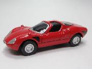 アルファロメオ×京商 歴代名車コレクション全6種