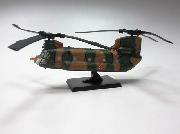 陸自の翼ヘリコプターコレクション全5種