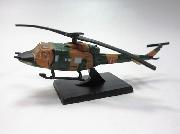 陸自の翼ヘリコプターコレクション全5種