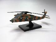 陸自の翼ヘリコプターコレクション全5種