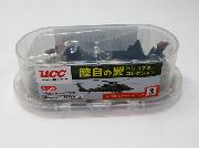陸自の翼ヘリコプターコレクション全5種