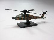 陸自の翼ヘリコプターコレクション全5種