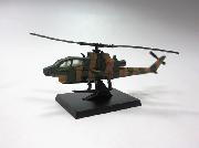 陸自の翼ヘリコプターコレクション全5種