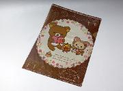 ローソンオリジナルリラックマクリアファイル全６種