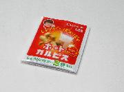 しょうがパウダー