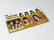 WONDA×AKB48　オリジナルマグネットシート全5種