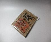 キリンファイア　カフェデリクーラーデリバッグ全2種