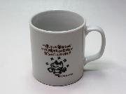 ちびギャラリーオリジナルマグカップ全3種