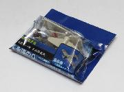 永遠の0コレクション組立式モデル