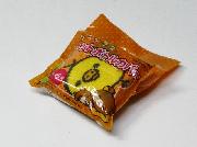 リラックマペットボトルカバー全6種