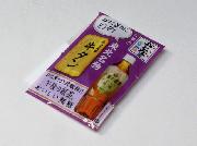 永谷園おとなのふりかけ