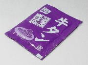 永谷園おとなのふりかけ