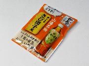 永谷園おとなのふりかけ