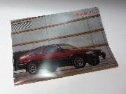 不朽の名車クリアファイル全4種