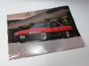 不朽の名車クリアファイル全4種