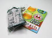 スーパーマリオ