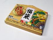 迎春　生活応援福袋